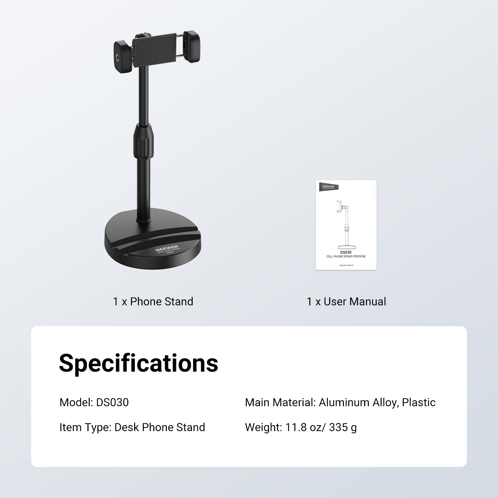 This package includes a phone stand base, a support rod, and a phone holder.