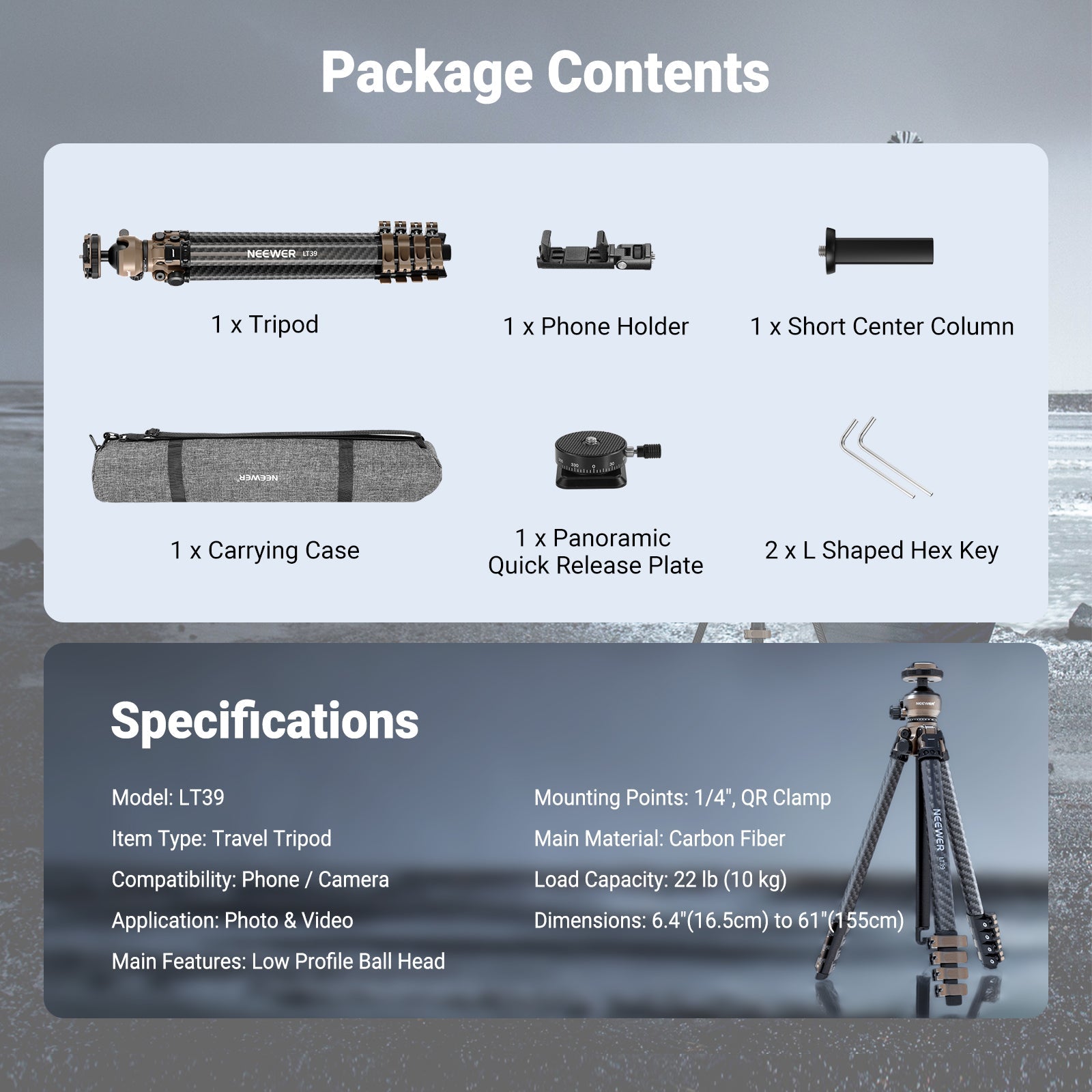This package includes a travel tripod, a convertible phone holder, a short center column, and more.